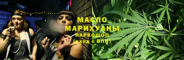 марки lsd Баксан